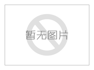 如何判斷鋼格柵板是否符合 YB/T4001.1-2019 標(biāo)準(zhǔn)